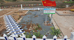 第十八期：金华婺城区养殖场污水外排