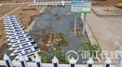 第十八期：婺城区农村生活污水治理工程太粗糙
