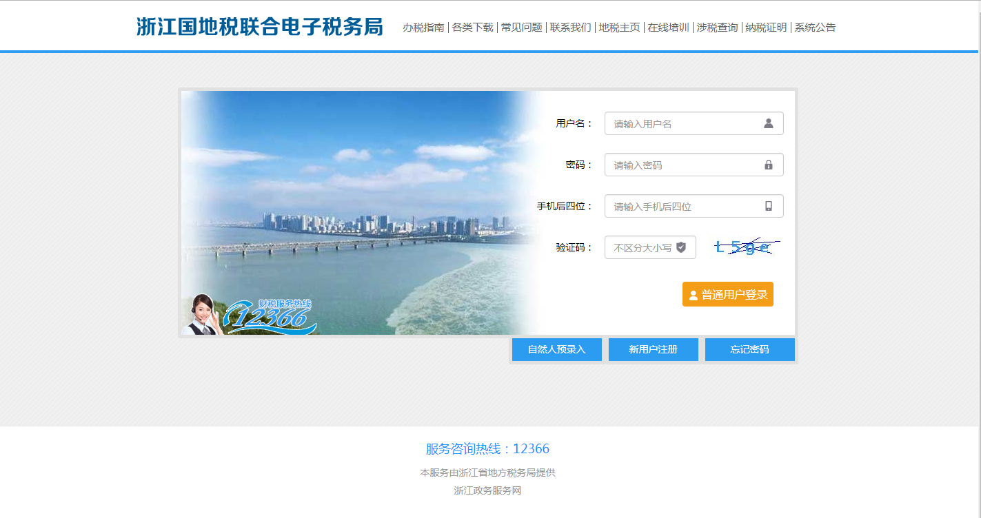 QQ截图20180403085733.png