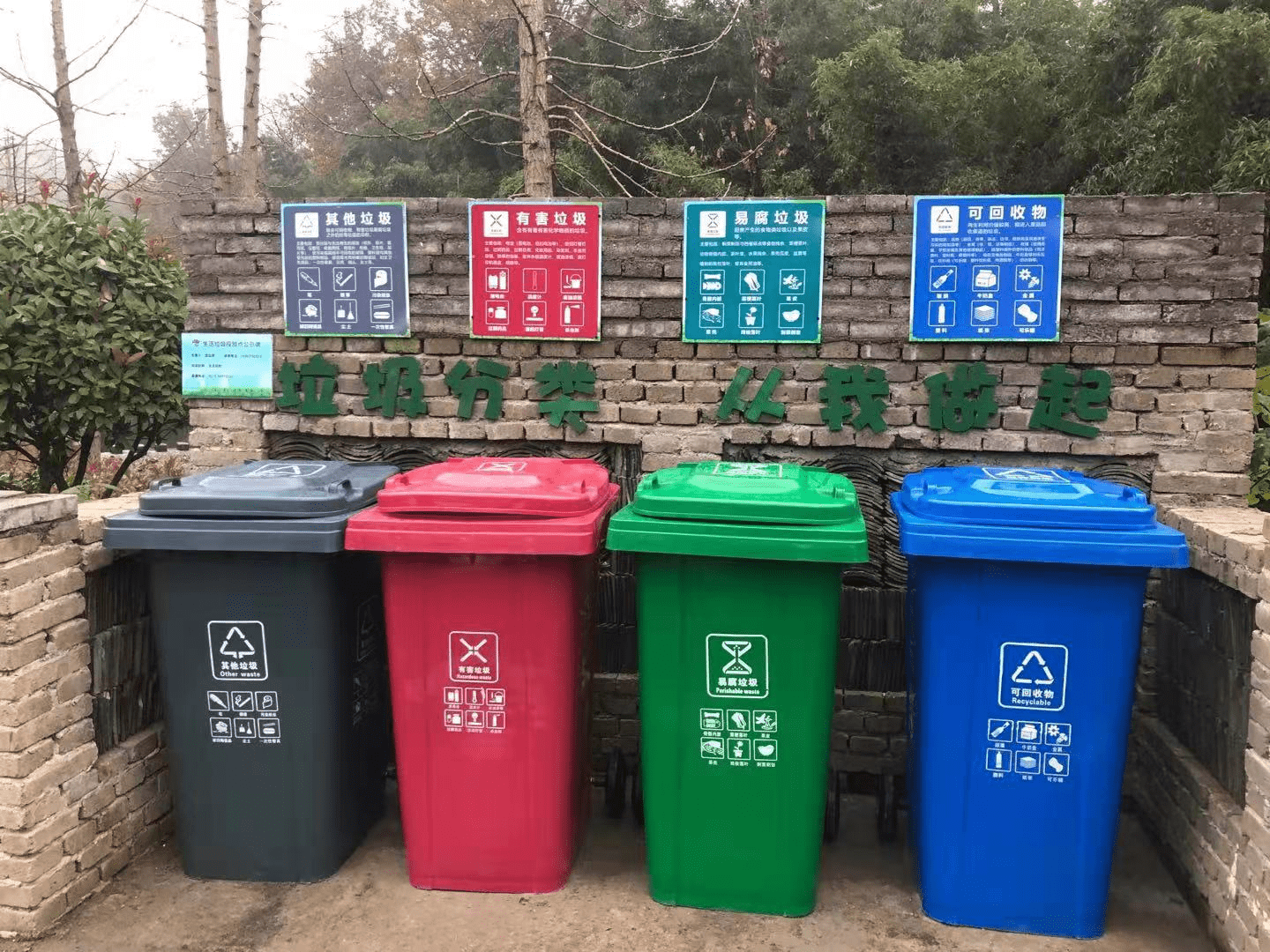 GNF 218H不锈钢分类垃圾桶 脚踏60升办公室上海干湿分类果皮箱-阿里巴巴